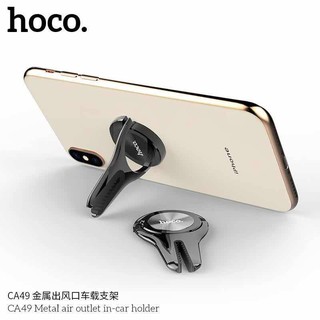 Hoco CA49 2in1 Car Holder ที่ยึดโทรศัพท์ในรถยนต์ (ของแท้100%)