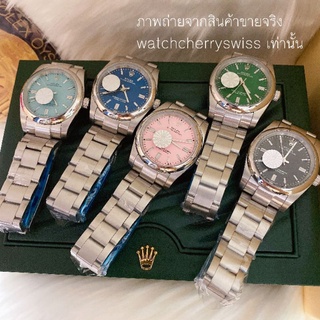 นาฬิกา Rolex รุ่น DateJust Silver วอท