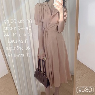 Lily dress 💐 เดรสผ้าลินินสไตล์เกาหลี 💌พร้อมส่ง