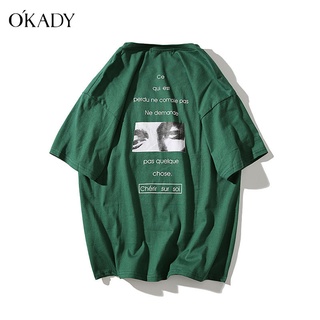 OKADY เสื้อยืดแขนสั้นผู้ชายสไตล์เกาหลีฤดูร้อนใหม่ลำลอง หลวม ระบายอากาศและดูดซับเหงื่อ