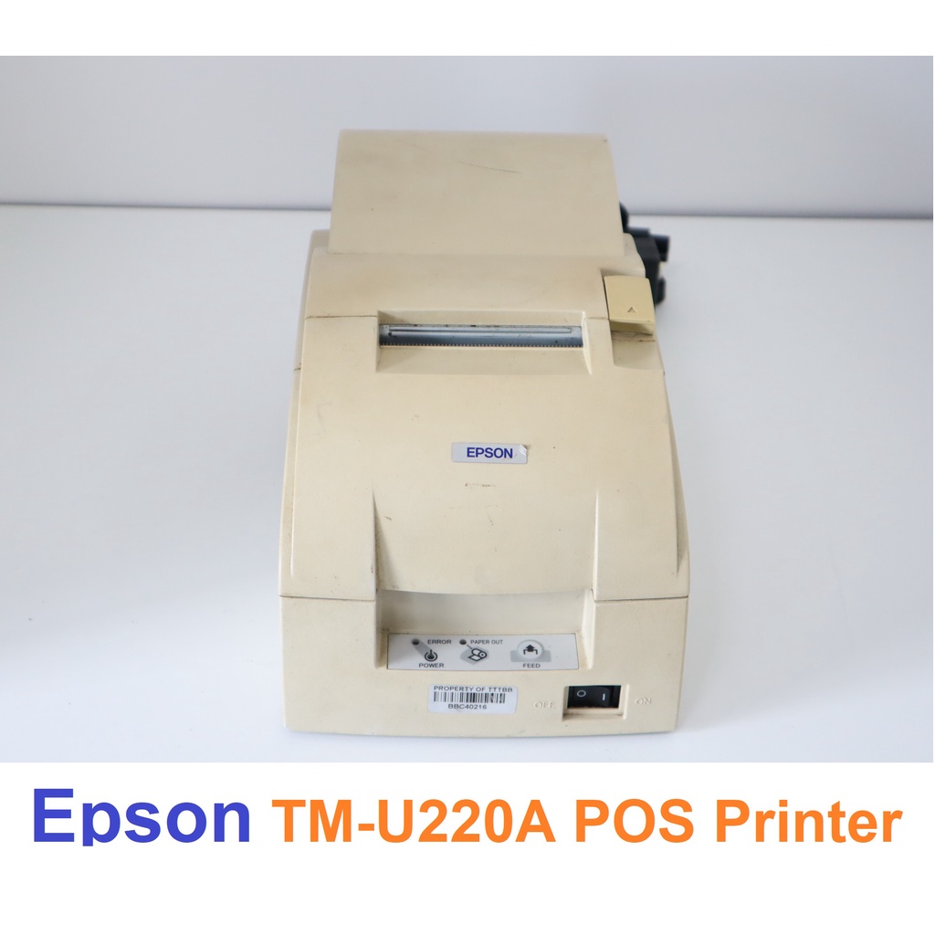 Epson TM-U220A POS Printer สีขาว เครื่องปริ้นใบเสร็จ