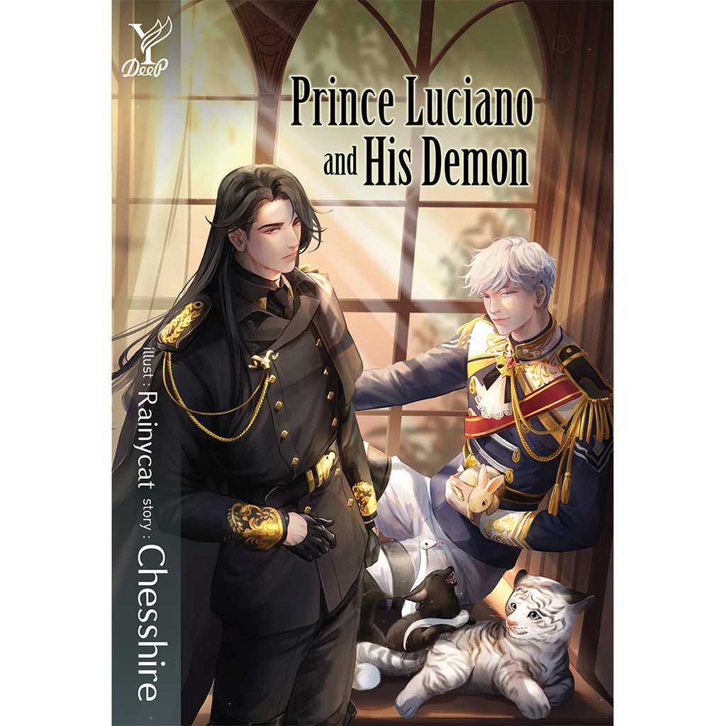 สถาพรบุ๊คส์ หนังสือ นิยาย นิยายวาย Prince Luciano and His Demon โดย Chesshire พร้อมส่ง