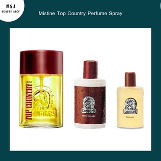 น้ำหอม Mistine Top Country Perfume Spray, Body Splash, Cologne Spray มิสทีน น้ำหอม ท็อป คันทรี่