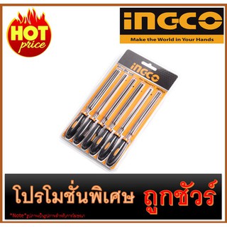 🔥ชุดตะไบ 5 นิ้ว 6 ชิ้น I1200 🔥INGCO HKTF63