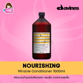 Davines NaturalTech Nourishing Vegetarian Miracle Conditioner 1000ml