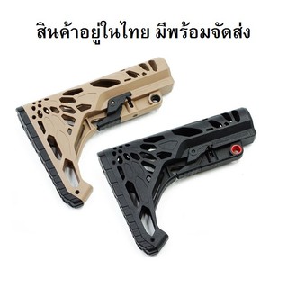 ท้าย Viper Mod-2 ฉลุ โชว์แกน แม็กพลู Magpul สีดำ สีทรายM4