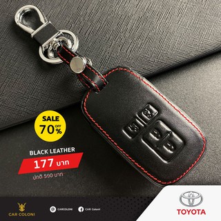 เคสกุญแจรีโมทรถยนต์ เคสหนัง ปลอกหนัง Black Leather ยี่ห้อ TOYOTA Sienta