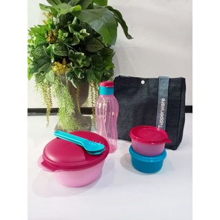 TupperwarePick Me Up Power Set