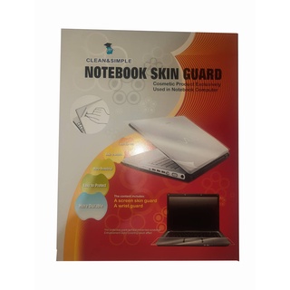 ฟิล์มกันรอย Notebook Skin Guard / For Notebook LCD Cover and Touchpad #2