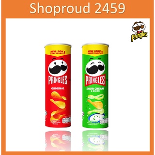 ขนม Pringles Potato Crisp ตรา พริงเกิลส์ (Pringles Brand) ขนาด 107 กรัม