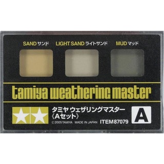 (พร้อมส่ง) สีฝุ่น Weathering Master Set A tamiya TA 87079 ทามิย่า สีทำคราบสกปรก