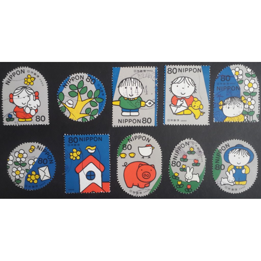 J038 แสตมป์ญี่ปุ่นใช้แล้ว ชุด Letter Writing Day ปี 2001 ดวง 80 Yen ใช้แล้ว สภาพดี ครบชุด 10 ดวง