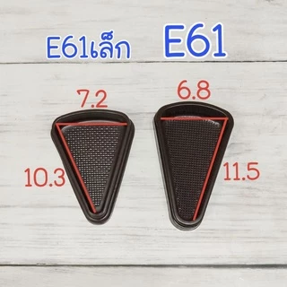 กล่อง​เค้ก​สามเหลี่ยม​ E61​ กล่องเค้กชิ้น