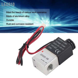 Leo310 วาล์วโซลินอยด์ อลูมิเนียมอัลลอย 2 ตําแหน่ง G1/4 นิ้ว 2V025‐08