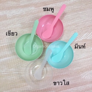 ถ้วยมาส์กพร้อมไม้ !! ไม่มีขั้นต่ำ พร้อมส่ง ราคาพิเศษ ถูกที่สุด