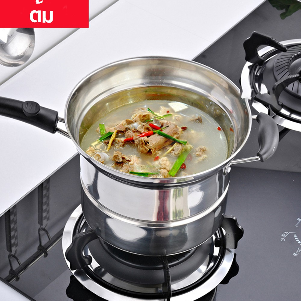 Chic fun shop สินค้าขายดี  HLT30 หม้อ ชุดหม้อสแตนเลส  1ชุดมี 4 ชิ้น 22 cm หม้อสแตนเลส หม้ออเนกประสงค