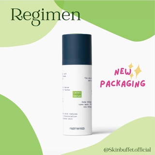 พร้อมส่งลอตใหม่เดือน8✨ Regimen Lab level serum 30ml