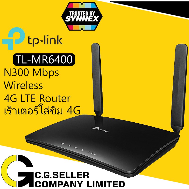 zc TP-LINK TL-MR6400 ประกันศูนย์ 3ปีSYNNEX 4G Routerใส่Simมี LAN 4 PORT 300Mbps