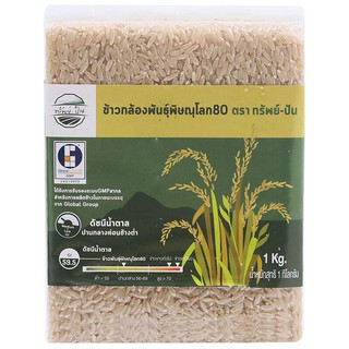 ทรัพย์ปันข้าวกล้องพันธุ์พิษณุโลก80 1000กรัม Sapphan brown rice species Phitsanulok 80 1000 grams