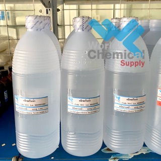 กลีเซอรีนน้ำ (glycerine) ชนิด food grade; cosmetic grade 1 kg