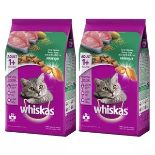 Whiskas Tuna Flavor Adult Cat Food 3kg (2 Bags) วิสกัส อาหารแมว รสปลาทูน่า สำหรับ แมว อายุ 1 ปี ขึ้นไป 3kg (2 ถุง)