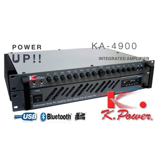 K-POWER KA-4900 แอมป์คาราโอเกะ กำลังขับ 156x2 ที่ 8 โอห์ม สินค้าใหม่แกะกล่อง รับประกันสินค้า 1 ปี