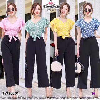 TW10061  จั๊มสูทขายาวคอวีแขนระบาย รายละเอียดสินค้า Jumpsuit จั๊มสูทขายาวคอวี ช่วงเสื้อเนื้อผ้าโฟร์เวย์พิมพ์ลายเนื้อดีคะส