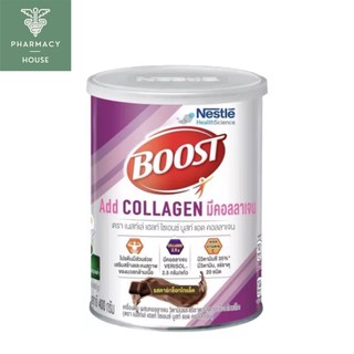 //หมดอายุ 01/07/2024***  Boost add collagen 400 ml.