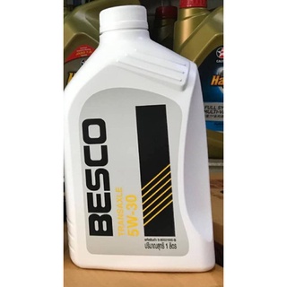 น้ำมันเกียร์ BESCO น้ำมันเกียร์ 5W-30 สำหรับรถ ISUZU เกียร์ธรรมดาทุกรุ่น 4 ล้อ ขนาด 1 ลิตร เว้น 4 ล้อใหญ่