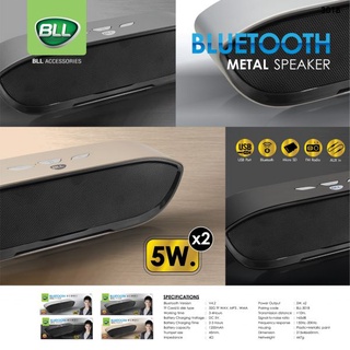 ลำโพงบลูทูธ BLL 3018 Bluetooth Speaker ประกันศูนย์ 1ปี