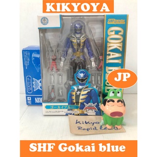 🧲 S.H. Figuarts - Kaizoku Sentai Gokaiger Gokai Blue w bonus JP NEW