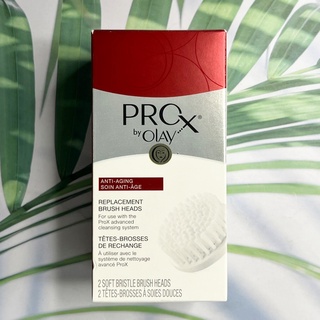 (Olay®) ProX Face Brush Advanced Facial Cleansing Replacement Brush Heads, 2 Count แปรงทำความสะอาดผิวหน้า หัวแปรง 2 ชิ้น