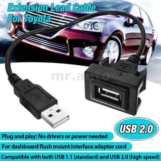 อะแดปเตอร์สายเคเบิ้ลต่อขยายแดชบอร์ด USB สําหรับรถยนต์ Toyota vios corolla cross