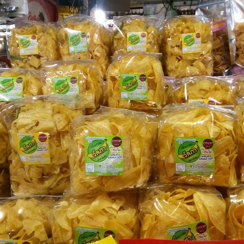 กล้วยหอมทอดกรอบ กล้วยกรอบพะเยา 100 กรัม กล้วยฉาบแม่ใจ คละยี่ห้อจัดส่ง