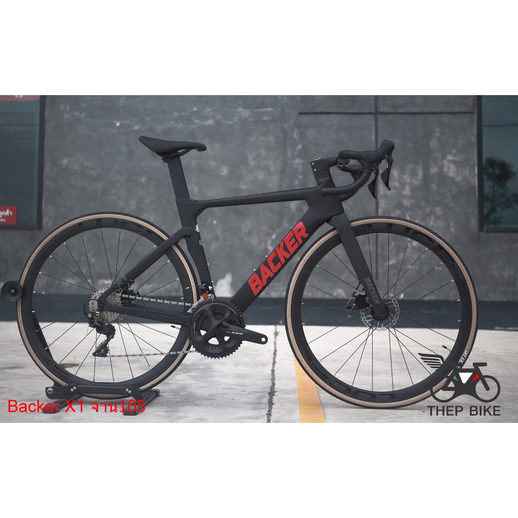 เสือหมอบ Java รุ่น IDRA สไตล์ Gravel Bike เฟรมอลู ดิสเบรค - thepbikeco ...