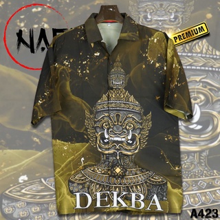 เสื้อฮาวายลายท้าวเวสสุวรรณ A423 ผ้าไหมอิตาลี