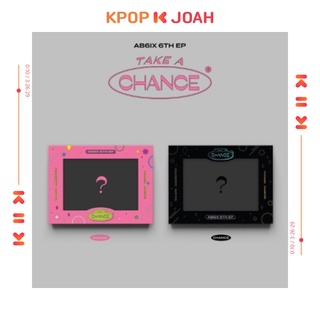 AB6IX - 6TH EP - TAKE A CHANCE