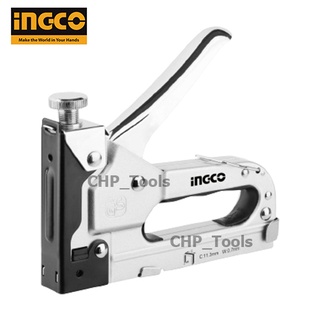 INGCO HSG1403 เครื่องยิงแม็กซ์ 4 - 14 มม. รุ่น ( Staple Gun ) แมกซ์ยิงบอร์ด เครื่องยิงลวดเย็บ