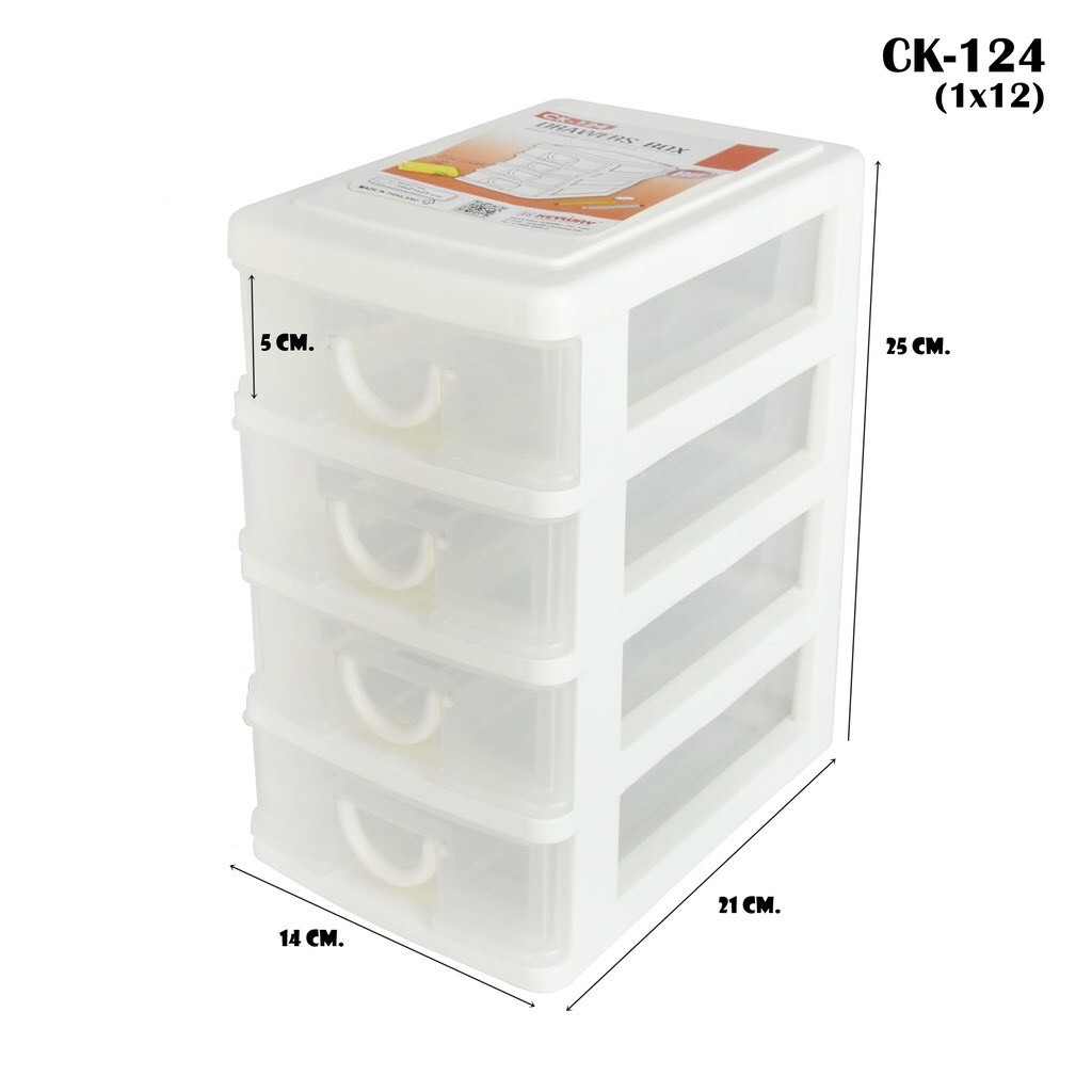 กล่องลิ้นชักมินิ 4 ชั้น keyway No.CK-124