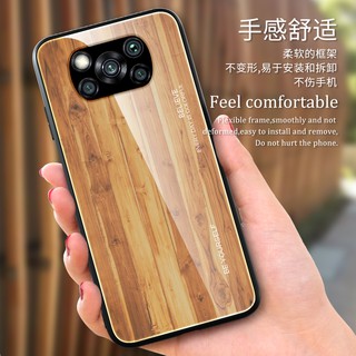 เคสโทรศัพท์แก้วลายไม้เปลือกแข็ง Xiaomi POCO X3 NFC X3NFC POCOX3 PRO X3PRO กล่องแก้วเคสมือถือ TPU Soft edge Hard Case Cover