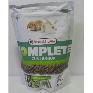 VERSELE-LAGA Cuni Complete อาหารกระต่าย สูตรคอมพลีท ขนาด 500 กรัม