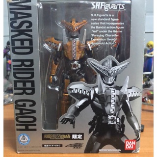 S.h.figuarts kamen rider  gaoh