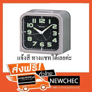 🔥🔥นาฬิกาปลุก SEIKO ฟรี!! ถ่านอย่างดีจากญี่ปุ่น เดินเงียบ เสียงดัง เรืองแสงในเวลากลางคืน  ราคาพิเศษสุด!!