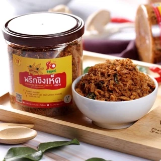 พริกขิงเห็ดเจ So Vegan – เผ็ดนัว หอมมัน อร่อยแบบเจ 100%
