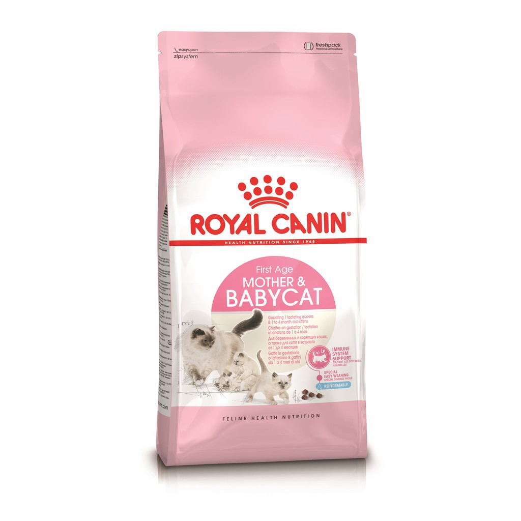 Royal canin Mother & Babycat  (4kg) สำหรับแม่แมวและ ลูกแมวอายุ 4 สัปดาห์ ถึง 4 เดือน