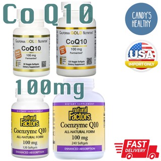 พร้อมส่ง California Gold, Co Q10, 100 mg, q10 ขนาด 30 120 240 Veggie Softgels ชะลอวัย