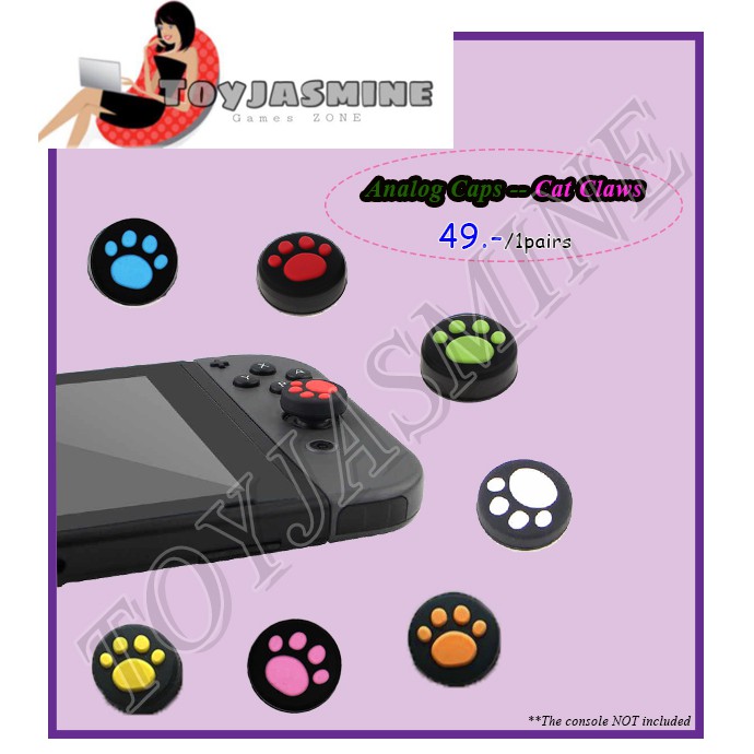 พร้อมส่ง!! จุกยางครอบ อนาล็อค ลายเท้าแมว -- Analog Caps for Joy-con Nintendo Switch (มีบริการเก็บเงินปลายทาง)