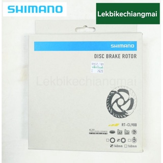 ใบดิสเบรค SHIMANO RT-CL900 CENTER LOCK Disc Brake Rotor 140/160 mm