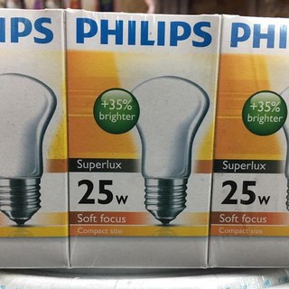 PHILIPS หลอดไฟ หลอดน้ำเต้า SUPERLUX 25w E27 *** ของใหม่ เก่าเก็บ อาจมีคราบสนิมบ้าง