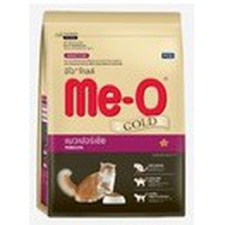 Me-O Gold อาหารเม็ดมีโอโกล์ด 1.2kg เปอร์เซีย